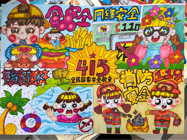 图片