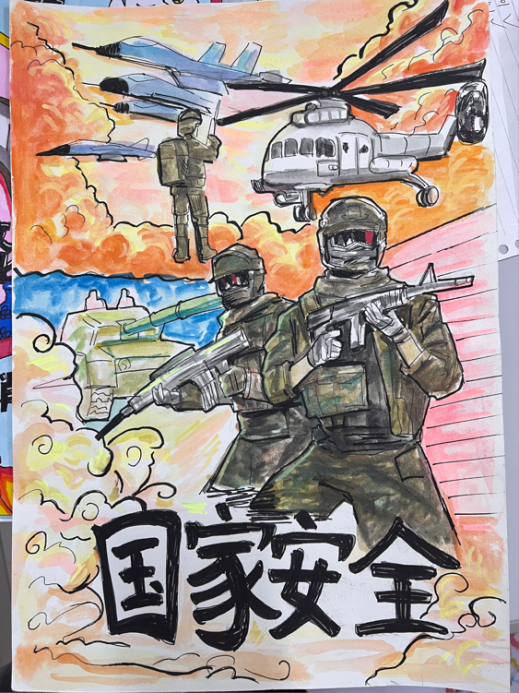 图片