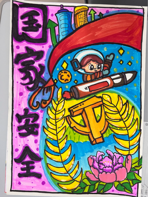 undefined 图片