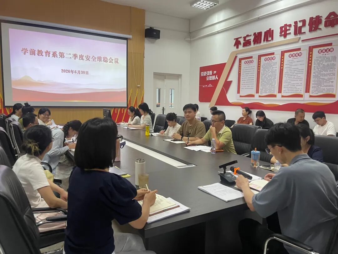 微信图片_20260701161220_58_3.jpg