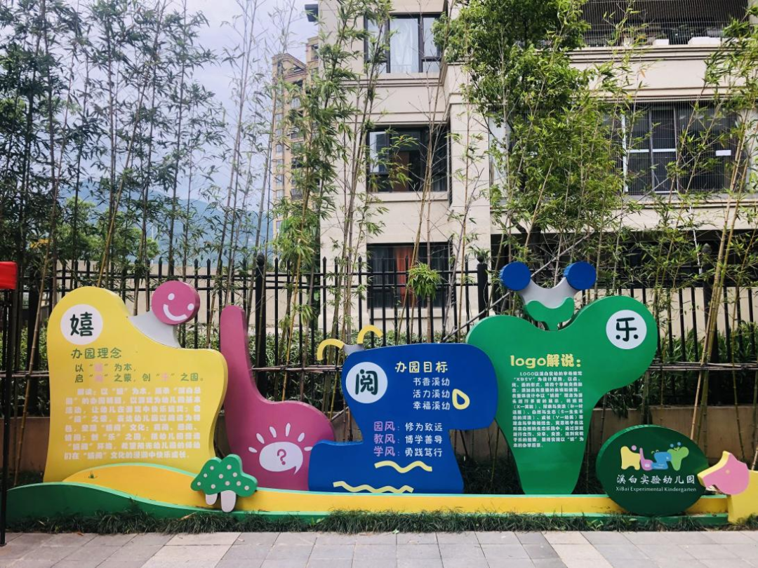 图片2.png 图片