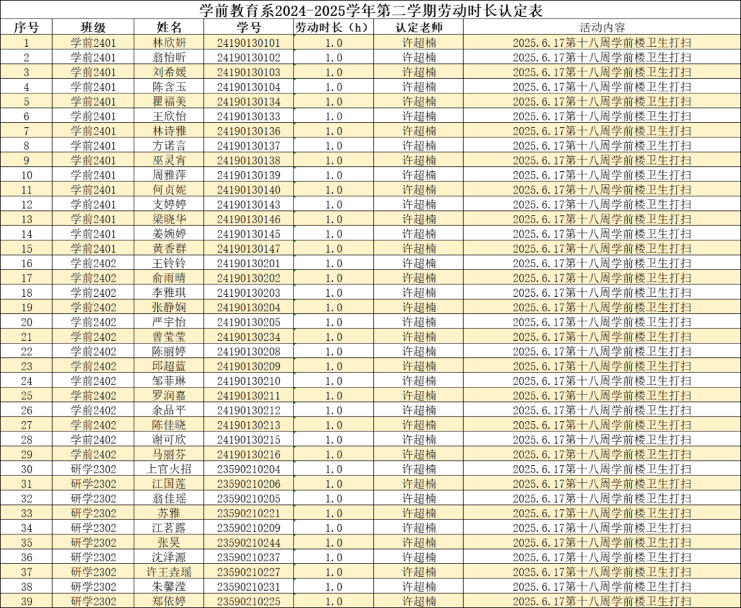 7a8d70e3ece11cf7e41e69f513b228e8.png