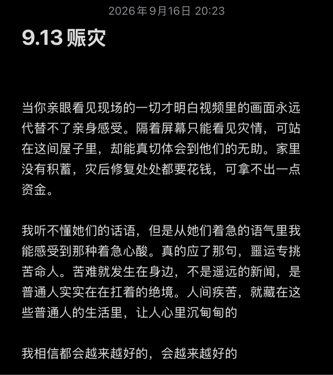 undefined 图片