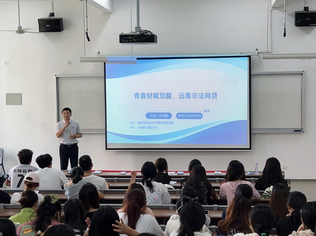 图片8.png