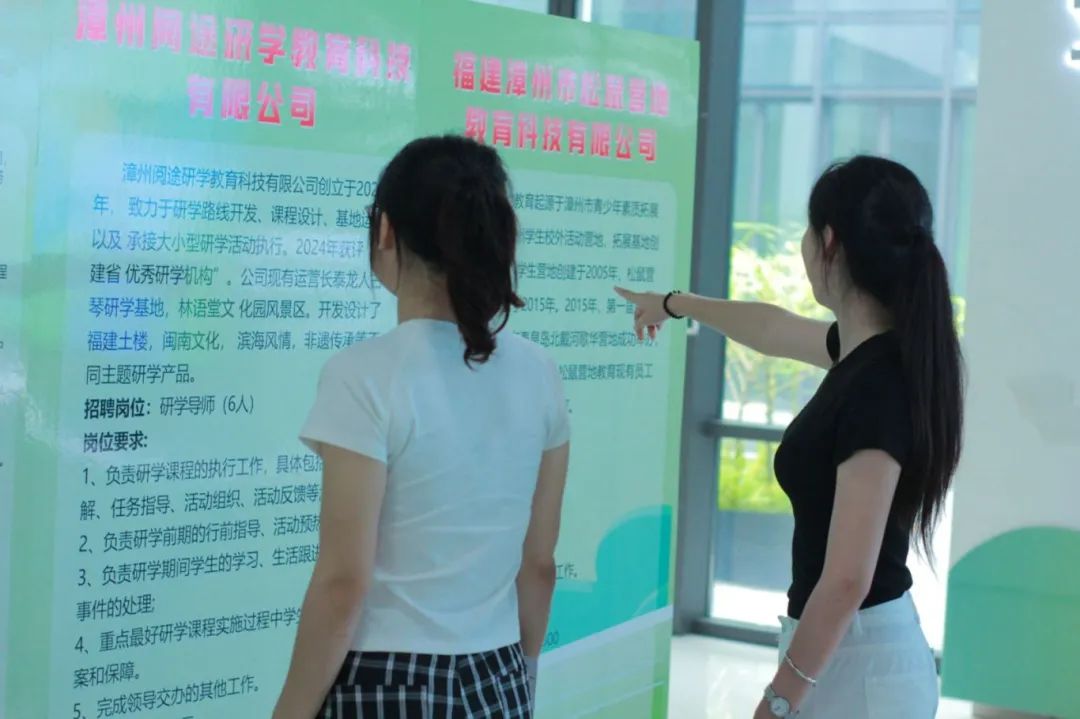 微信图片_2025-06-19_165314_738.jpg