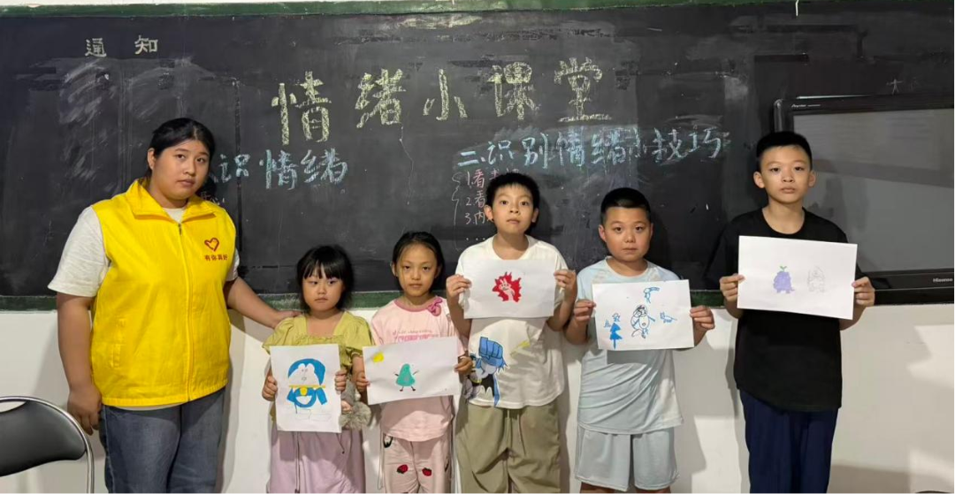 图片5.png