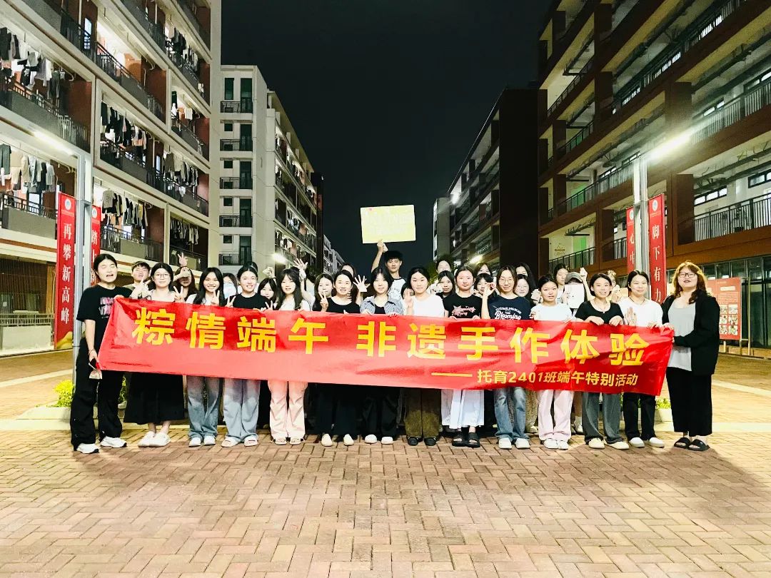 微信图片_20250529101746.jpg