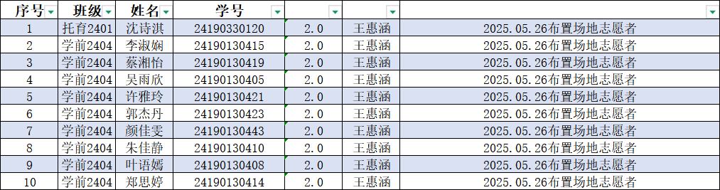 微信图片8.png