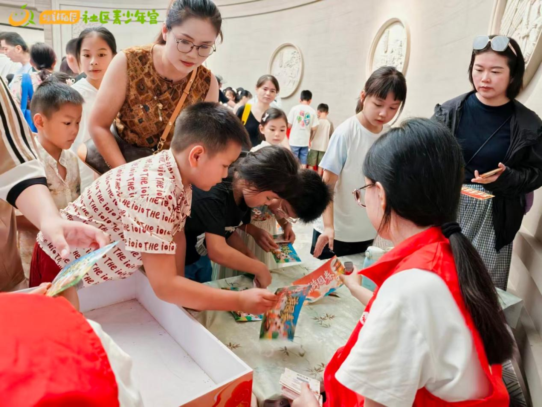 图片3.png