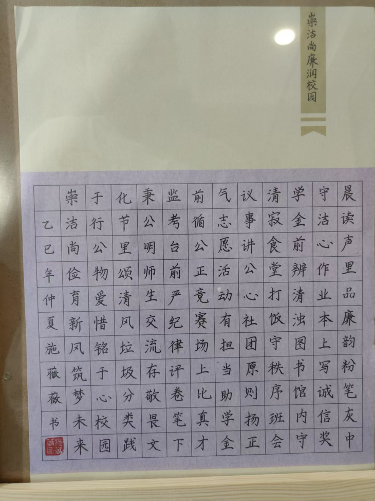 图片4.png