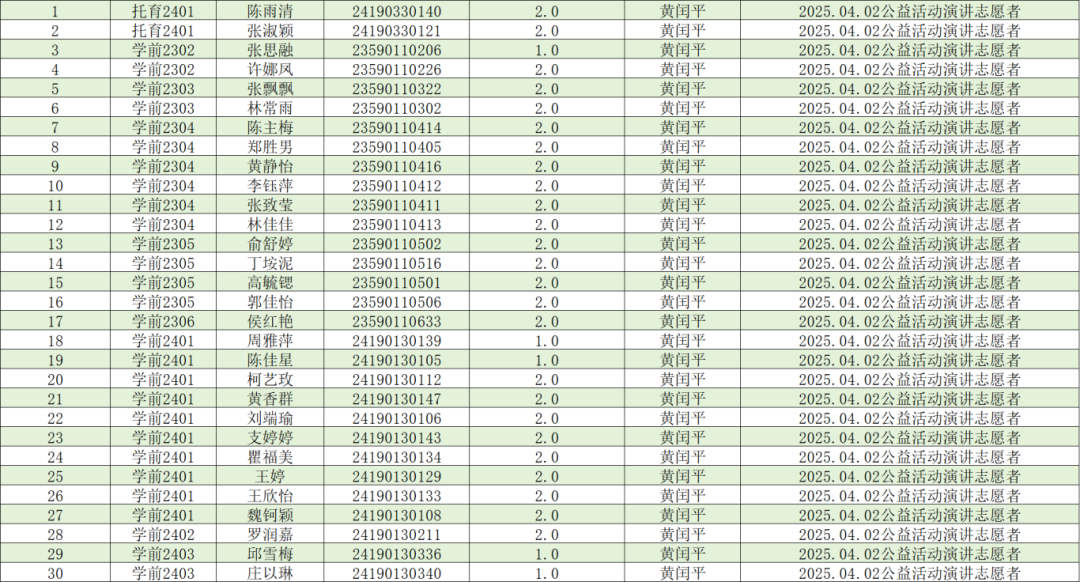 96b0ad8a3de6dcecb9141e4fbac20e9.png